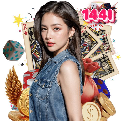 144i สมัครสมาชิก